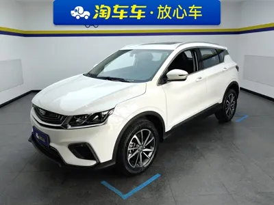 Geely Binyue