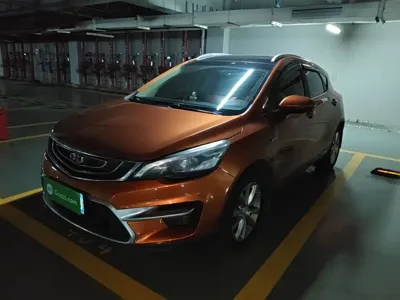 Geely Emgrand GS