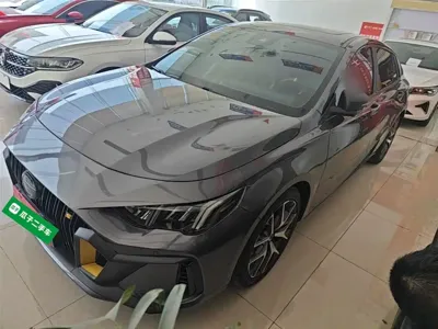 GAC Motor Shadow Leopard