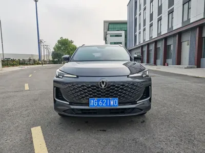 Changan CS55PLUS