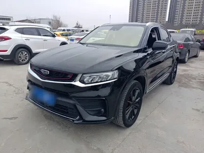 Geely Xingyue