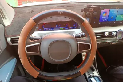 Geely Galaxy Panda