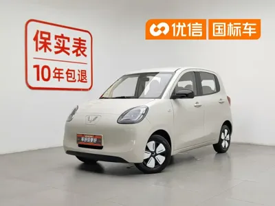 Wuling MINIEV