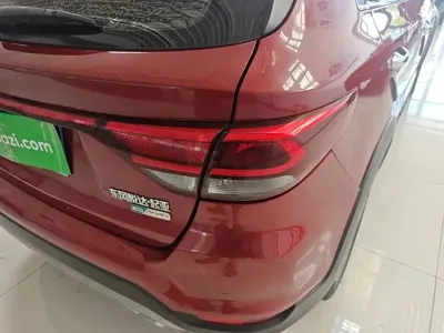 Kia KX Cross