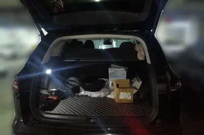 Geely Auto Monjaro L