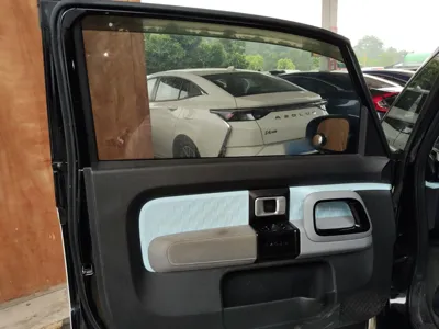 Baojun E300