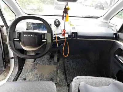 Baojun KiWi EV