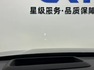Li Auto Li L6