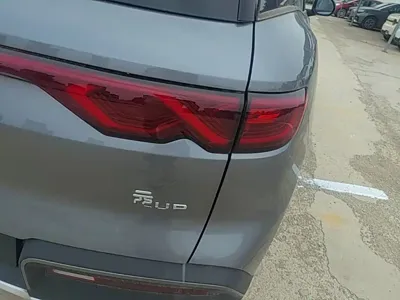 BYD Yuan Up