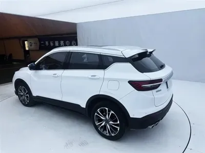 Geely Binyue