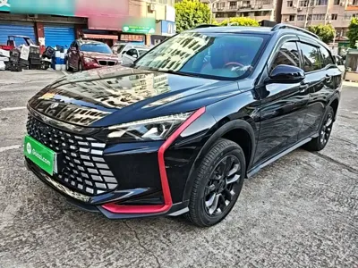 Aeolus GS