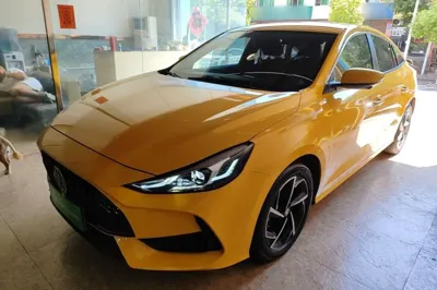 MG 5