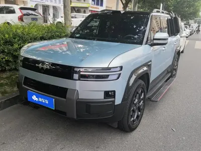 Fang Cheng Bao 钛7