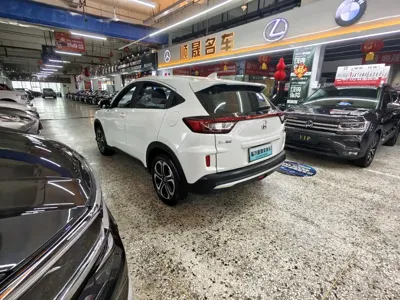 Honda XR-V