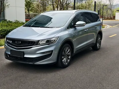 Geely Jia Ji