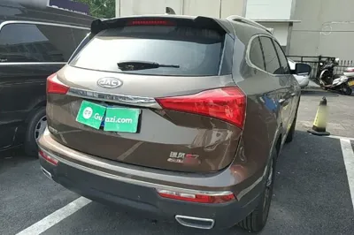 JAC Group Refine S7