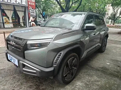 Fang Cheng Bao Titanium 3