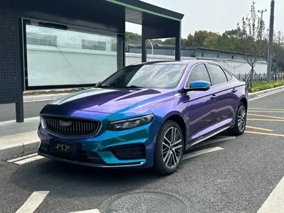 Geely Xingrui