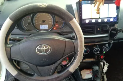 Toyota Vios