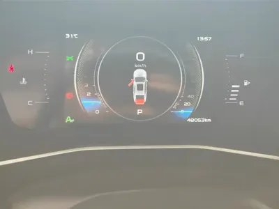 Geely Xingrui