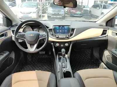 Chevrolet Monza