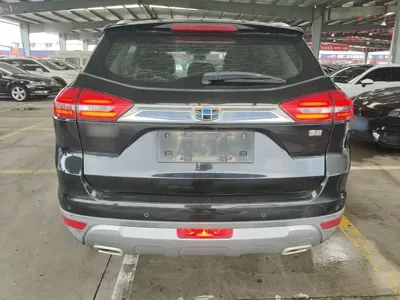 Geely Boyue