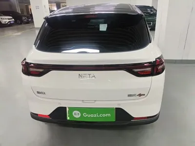 NETA Neta AYA