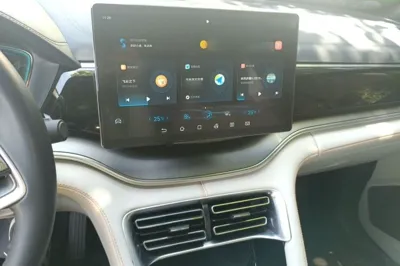 BYD Song PLUS New Energy