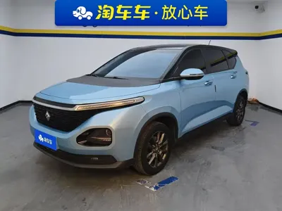 Baojun RM-5