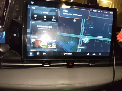 AION S Plus