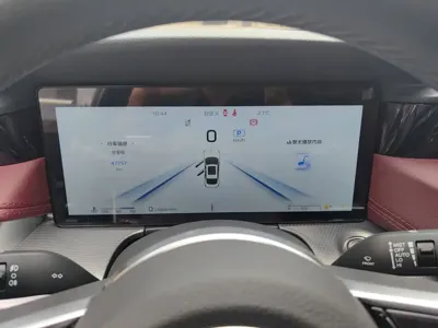 Hongqi Hongqi H5