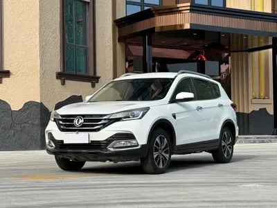 Aeolus AX7