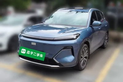 Geely Galaxy Galaxy Xingjian 7 EM-i