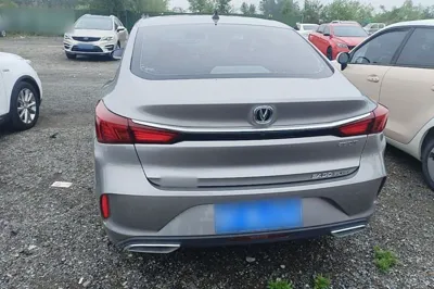 Changan Eado