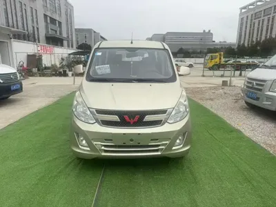 Wuling Rongguang V