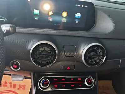 Fengxing Fengxing T5 EVO