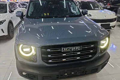 Haval Dargo