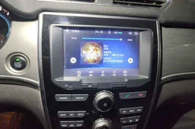 Haval H2