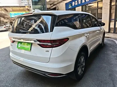 Geely Jia Ji