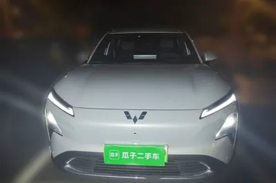 Wuling Xingguang S