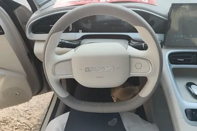 Geely Galaxy Geome