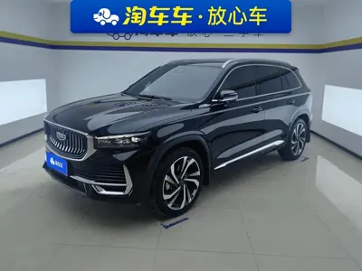 Geely Xingyue L