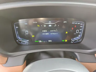 Hongqi HQ9 PHEV