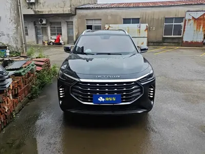 Jetour X70 Plus