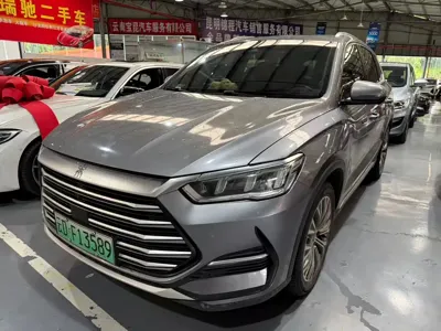 BYD Pro New Energy