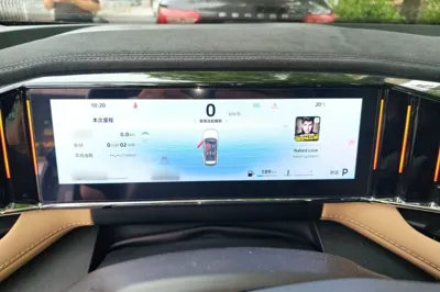Geely Auto FX11