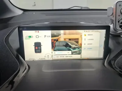 Baojun KiWi EV