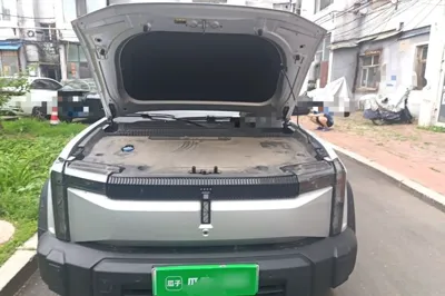 iCAR 03