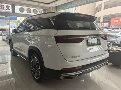 Jetour X90
