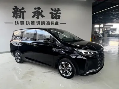 GAC Motor Trumpchi M6